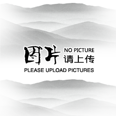 緬懷先烈，砥礪前行——“2025年清明緬懷英烈紀(jì)念活動(dòng)”紀(jì)實(shí)
